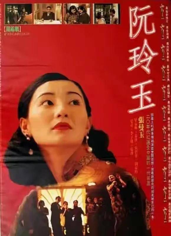 邻家女孩经典片段回顾封面